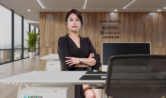 2024년 대한민국 오피니언 최고경영자 대상 (문화예술발전 부문) 스타로니아그룹 홍영주대표 영예의 수상